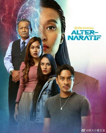 eda记忆清除公司