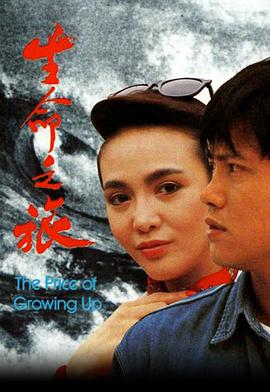 [searchlist:name]