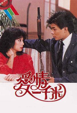 [searchlist:name]
