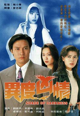 [searchlist:name]