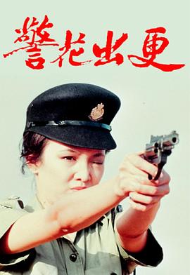 [searchlist:name]