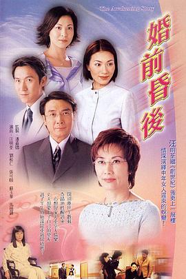 [searchlist:name]