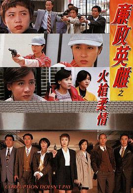 [searchlist:name]