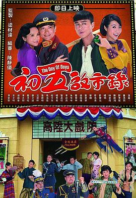 [searchlist:name]