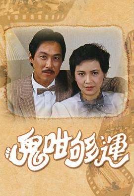 [searchlist:name]
