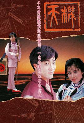 [searchlist:name]