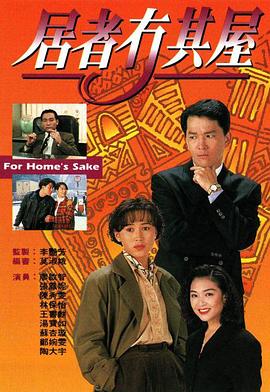 [searchlist:name]