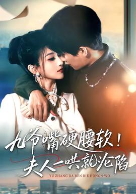 [searchlist:name]