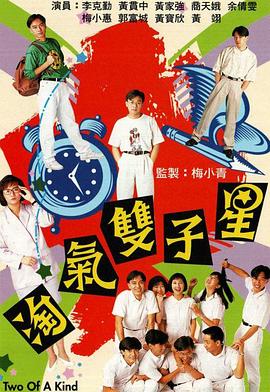 [searchlist:name]