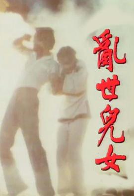 [searchlist:name]