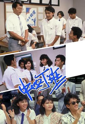 [searchlist:name]