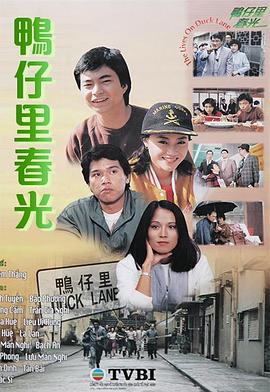 [searchlist:name]