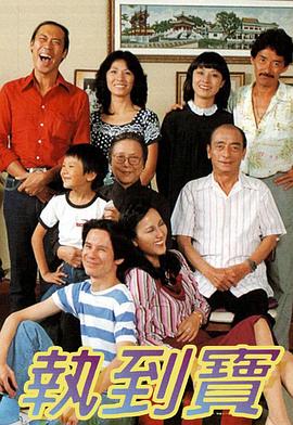 [searchlist:name]