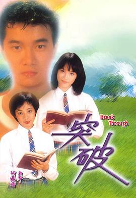 [searchlist:name]