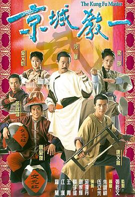 [searchlist:name]