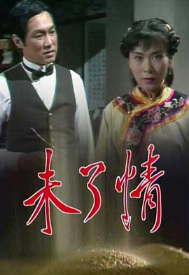 [searchlist:name]