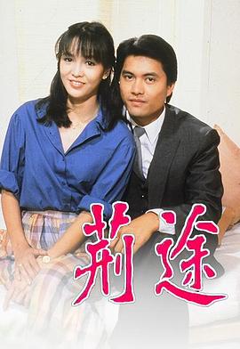 [searchlist:name]