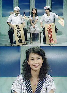 [searchlist:name]