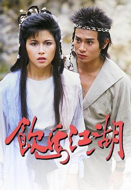 [searchlist:name]