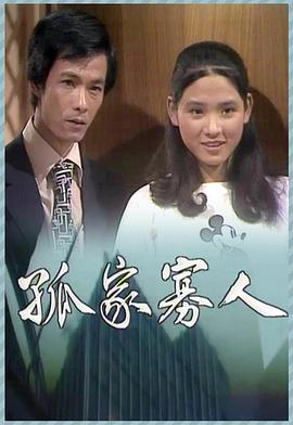 [searchlist:name]