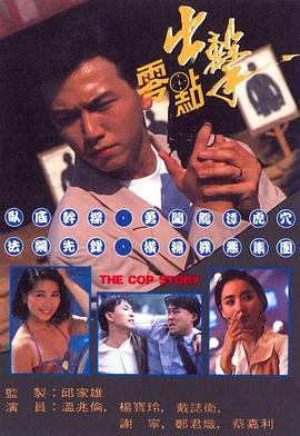 [searchlist:name]