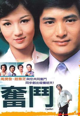 [searchlist:name]