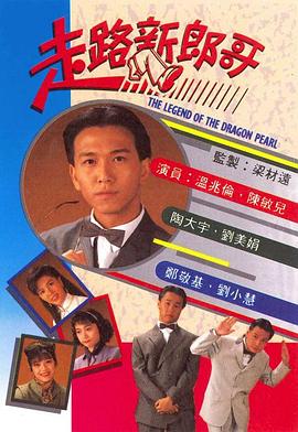 [searchlist:name]