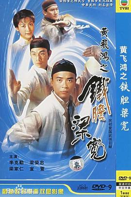 [searchlist:name]