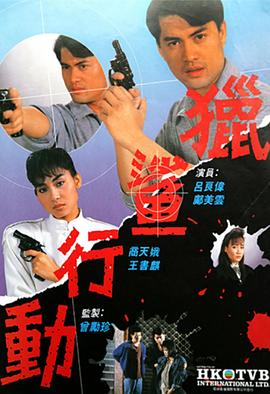 [searchlist:name]