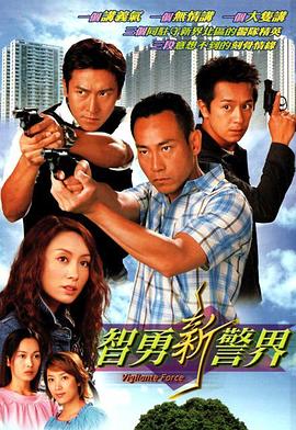 [searchlist:name]