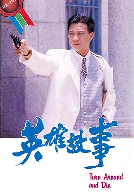 [searchlist:name]