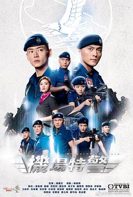 [searchlist:name]