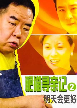 [searchlist:name]