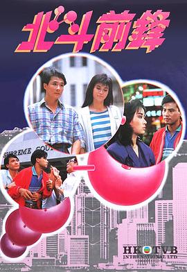 [searchlist:name]