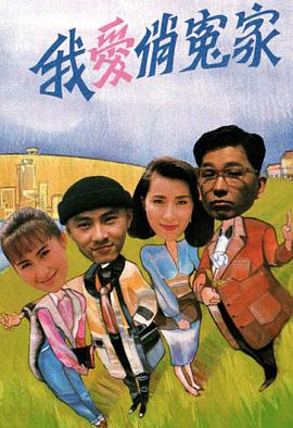 [searchlist:name]