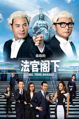 [searchlist:name]