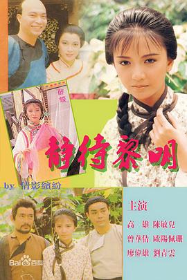 [searchlist:name]