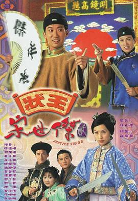 [searchlist:name]