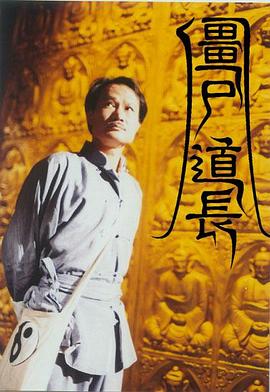 [searchlist:name]