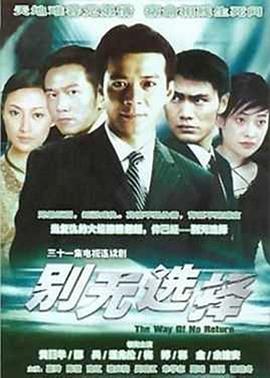 [searchlist:name]