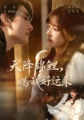 [searchlist:name]