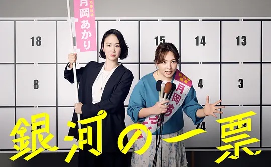 [searchlist:name]