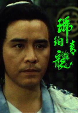 [searchlist:name]