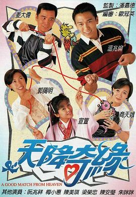 [searchlist:name]
