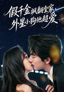 [searchlist:name]