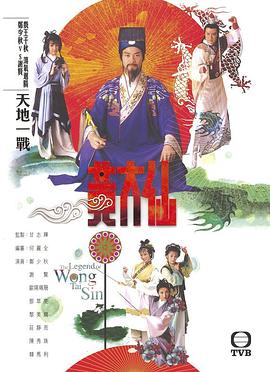 [searchlist:name]