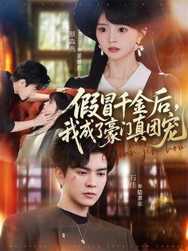 [searchlist:name]