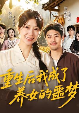 [searchlist:name]