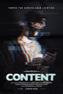 [searchlist:name]