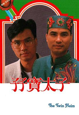 [searchlist:name]